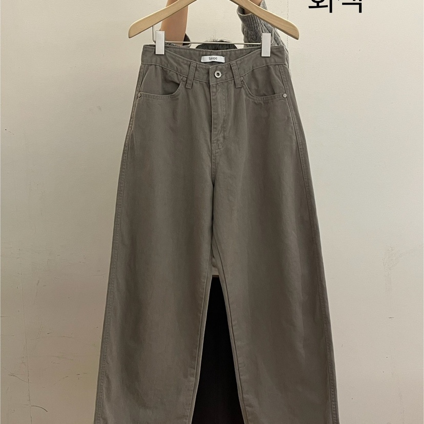 纯色气质休闲直筒裤简约长裤