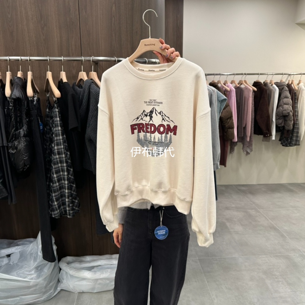 圆领大山字母休闲加绒拉绒卫衣