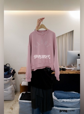 FRIC韩国东大门正品代购26春款 圆领休闲字母做旧套头水洗卫衣