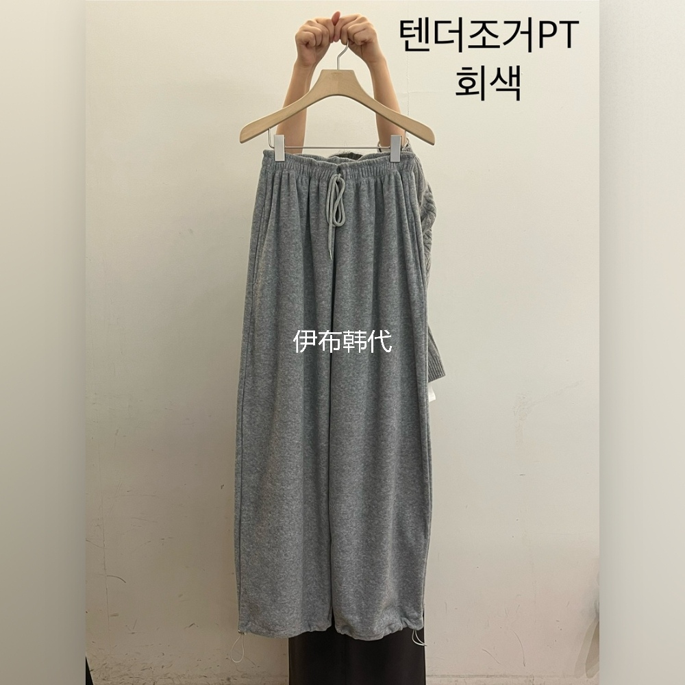 松紧抽绳纯色毛巾料宽松卫裤女