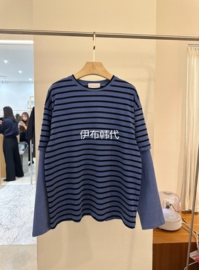 BPLAN韩国东大门正品代购26春款 圆领休闲条纹宽松假两件长袖T恤