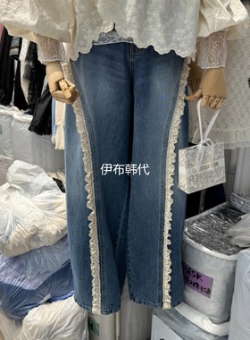 MARI CO韩国东大门正品代购26春款 松紧腰飞边花边装饰直筒牛仔裤