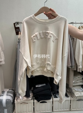 HUMMING BIRD韩国东大门正品代购25冬 圆领毛绒字母加绒短款卫衣