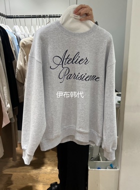 VERVEINE韩国东大门正品代购26春款 圆领休闲简约字母宽松卫衣女