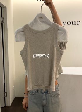 YOUR伊布 韩国东大门正品代购26夏款 圆领休闲棉质修身打底背心