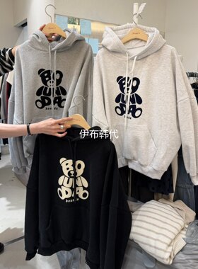 连帽抽绳小熊宽松加绒卫衣