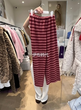 RUMIRU/AWEAR韩国东大门正品代购冬款 松紧腰彩色条纹宽松直筒裤