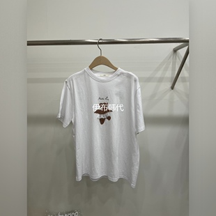 FIFTY韩国东大门正品代购26春款 圆领休闲木耳边卡通小熊短袖T恤