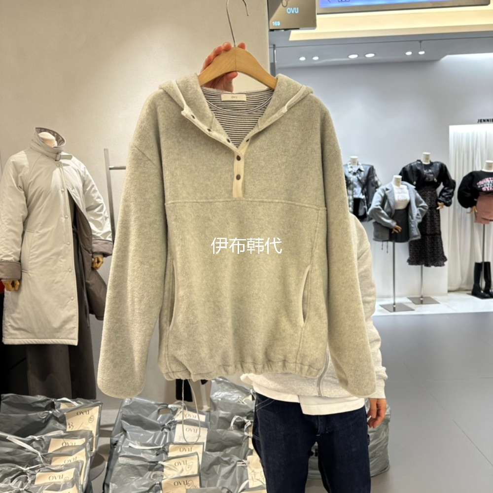 OVU韩国东大门正品代购25冬款 连帽纽扣抽绳摇粒绒宽松卫衣外套