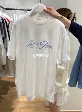 VERVEINE韩国东大门正品代购26春款  圆领休闲字母棉质短袖T恤女