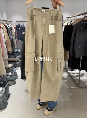 CONNAUGHT/DAILYJUD韩国东大门正品代购26春 水洗口袋宽松工装裤