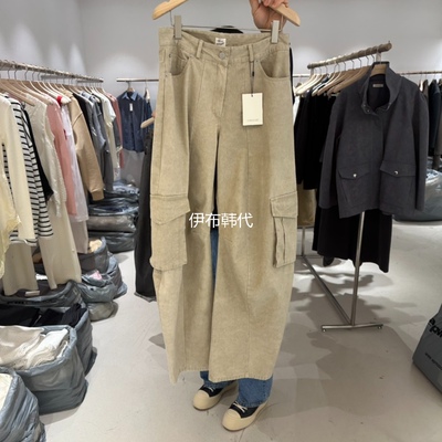 26春水洗口袋宽松工装裤