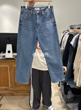 磨白休闲小脚裤休闲牛仔裤女