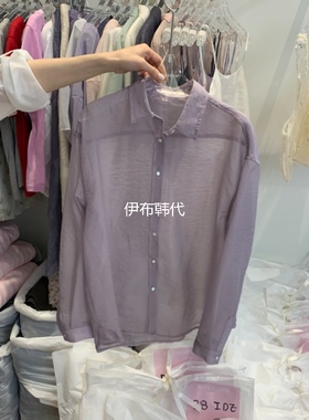RIVEROOM韩国东大门正品代购26春款 翻领休闲纯色薄款浅紫色衬衫