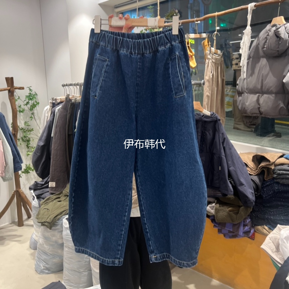 松紧腰宽松不规则灯笼裤腿牛仔裤