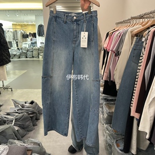 REMAKING韩国东大门正品代购26春款 磨白做旧休闲直筒裤牛仔裤女