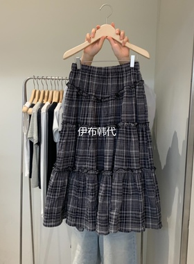 OUTRENE韩国东大门正品代购26夏款 松紧腰木耳边格子半裙长裙女