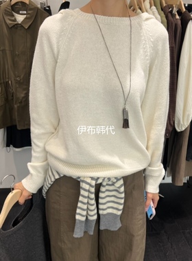 TAFFETA韩国东大门正品代购25秋冬 纯色休闲宽松连帽套头针织衫