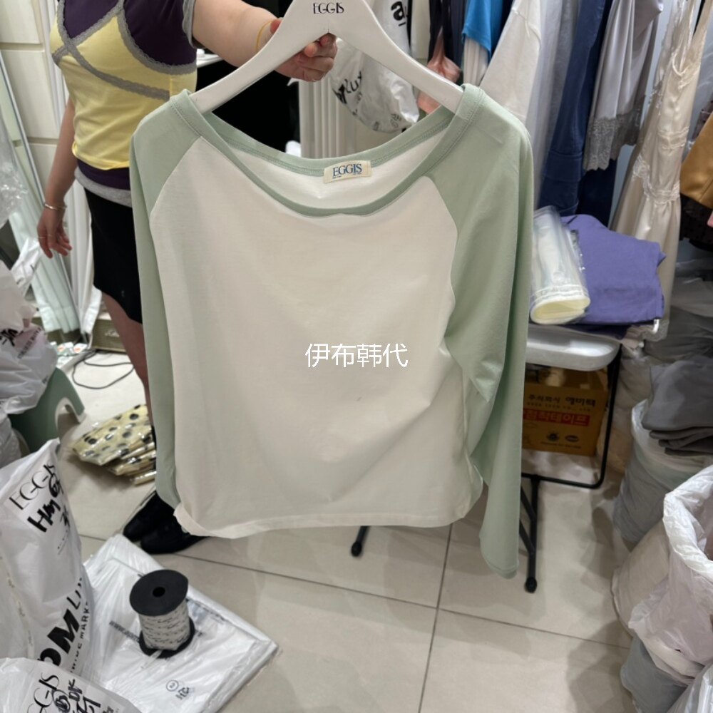 EGG IS韩国东大门正品代购26春款 一字领插肩拼色宽松长袖T恤