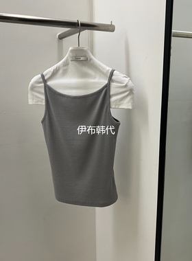 REGULARLY/PLACOR韩国东大门代购26夏款 纯色休闲一字领吊带背心