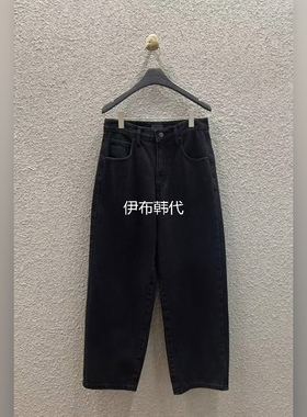 FOREST 韩国东大门正品代购25冬款 炭黑色休闲百搭牛仔裤直筒裤