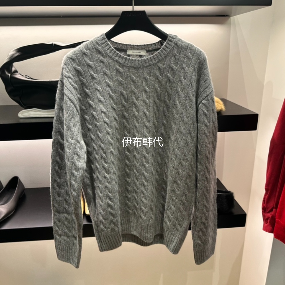 麻花纹薄款羊毛针织衫毛衣