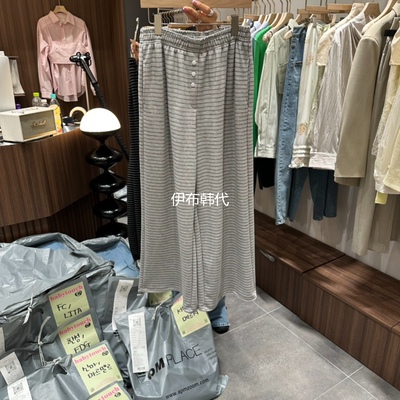 松紧腰纽扣条纹休闲直筒裤长裤