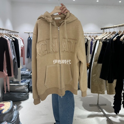 连帽贴布字母拉链卫衣外套