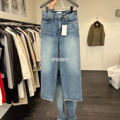 磨白做旧后腰金属扣直筒牛仔裤