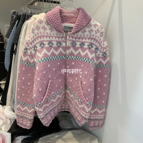 复古花纹棒针爱心拉链毛衣外套