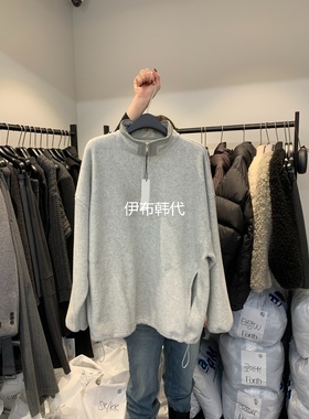 FORTH 韩国东大门正品代购25冬款 立领拉链摇粒绒休闲卫衣外套