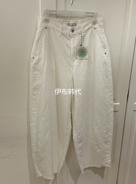 WE ARE/WELOVER韩国东大门正品代购26春款 纯色休闲宽松时尚长裤