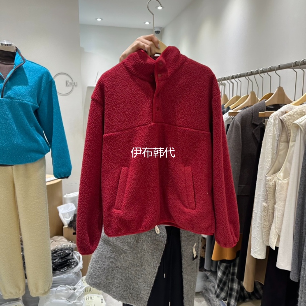 EN.U韩国东大门正品代购25冬款 立领摇粒绒纽扣彩色保暖卫衣外套