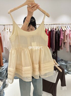 26夏款透明休闲蓬蓬吊带背心裙