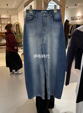 RENDER韩国东大门正品代购26春款 磨白拼接拼色拼接直筒牛仔裤