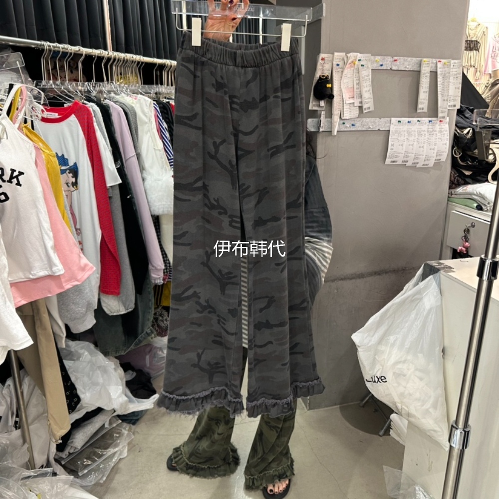 松紧腰棉质迷彩裤脚飞边卫裤女