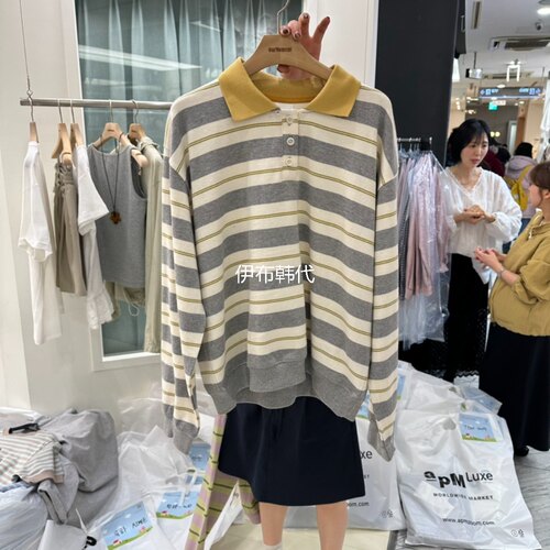 26春款翻领休闲纽扣条纹套头T恤