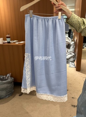REPERTORY韩国东大门正品代购26春款 松紧腰开叉类似飞边半裙长裙