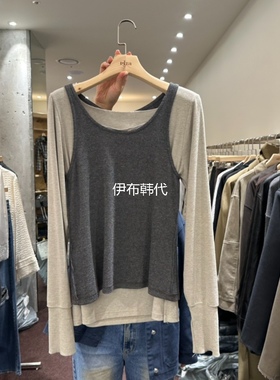 PITA 韩国东大门正品代购25冬款 圆领休闲背心两件套休闲套装