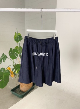 URBANE cloth韩国东大门代购26夏 抽绳宽松休闲深蓝色牛仔短裤
