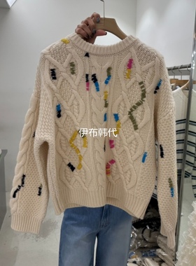 REPELLER韩国东大门正品代购26春款 圆领彩色线菱形格羊毛针织衫