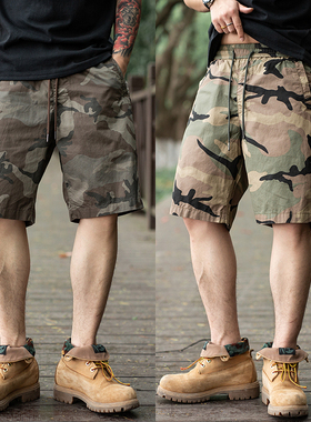 12343 部落男装夏季薄款男士美式阿美咔叽高支棉松紧腰迷彩短裤