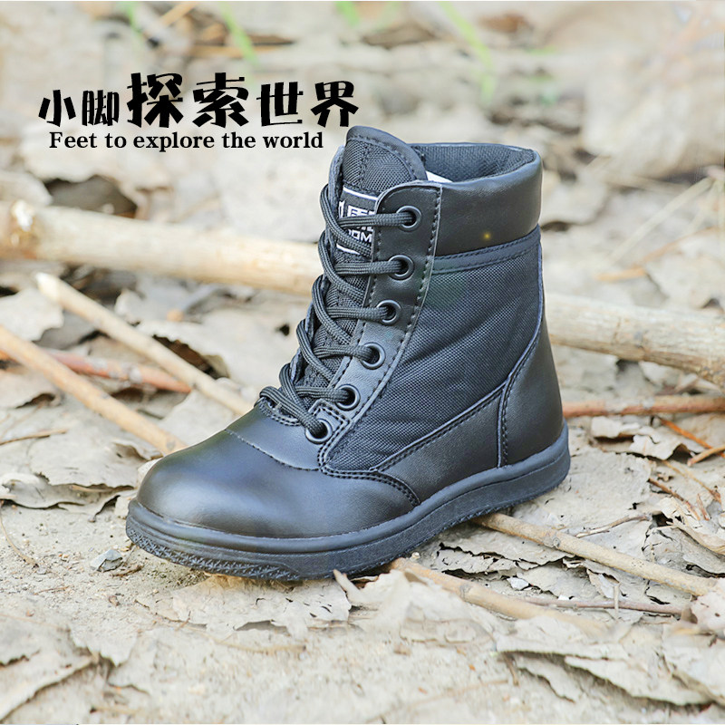 Bottes militaires pour enfant - dérapage - Ref 1402168 Image 1