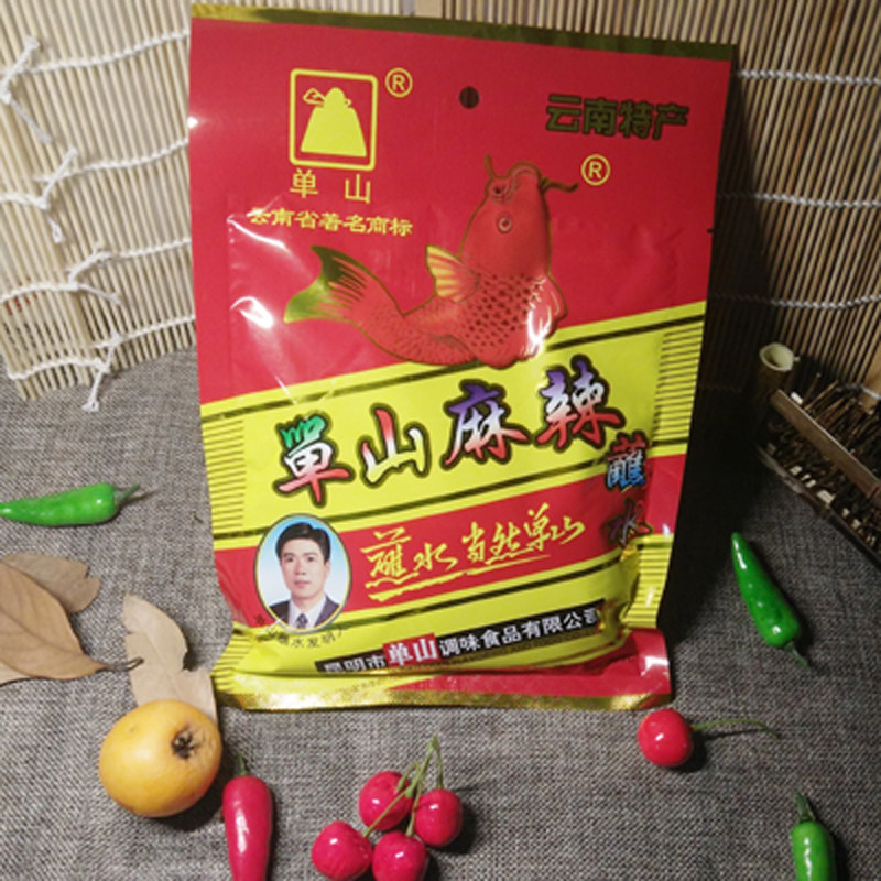 云南单山麻辣辣火锅调料