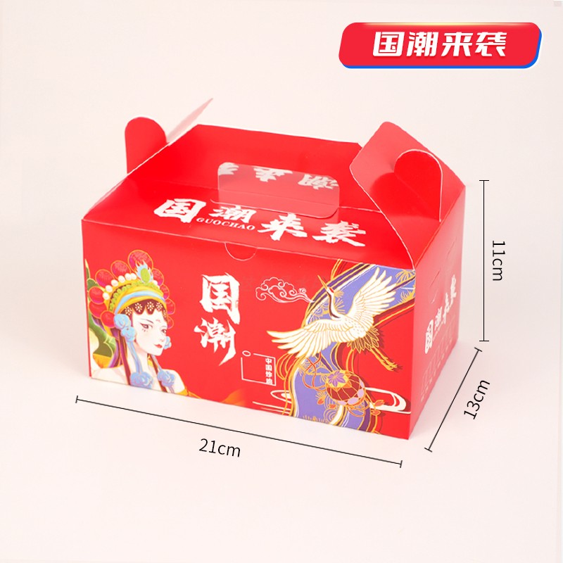 商用免折一次性铝箔炸鸡盒图片