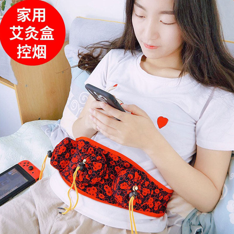 爱一心艾灸盒随身灸烟熏艾条全身温灸器爱灸堂家用无烟艾柱经络椎