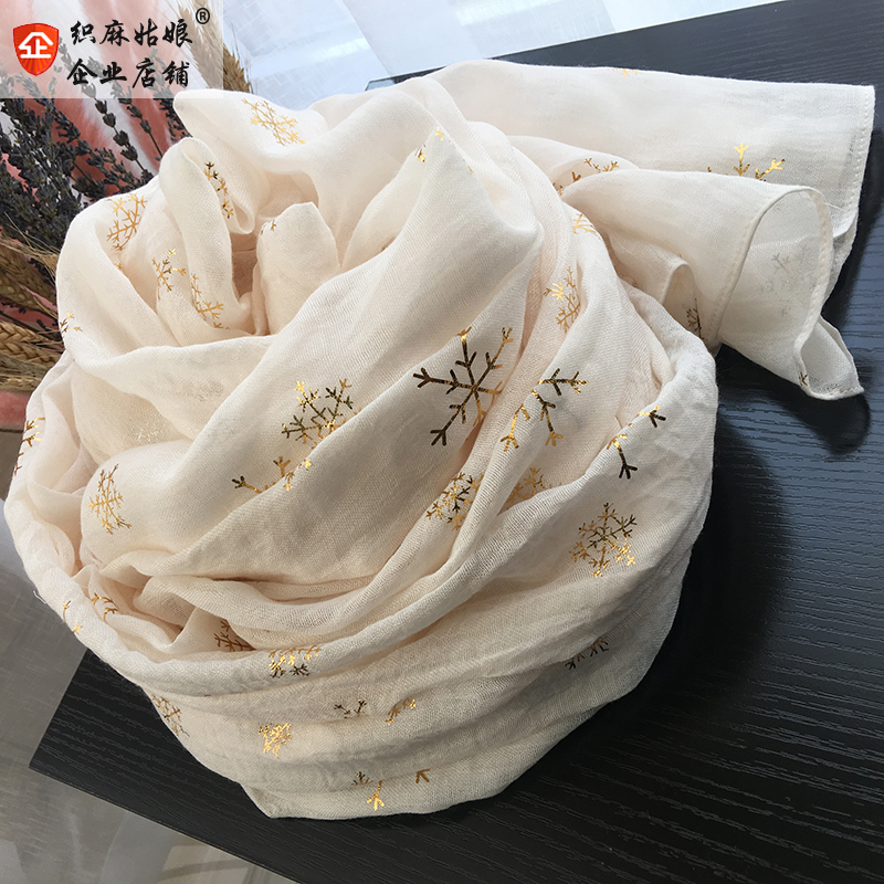烫金雪花棉麻围巾女秋冬薄长款韩版时尚保暖围脖文艺披肩丝巾米色