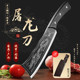 屠龙砍骨头专用刀加厚斩骨刀砍柴刀家用剁骨屠夫专用坎骨头断骨刀