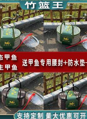 空盒子甲鱼竹篮礼盒龟鳖礼盒竹篮竹编竹制品手工老式手提礼盒生态