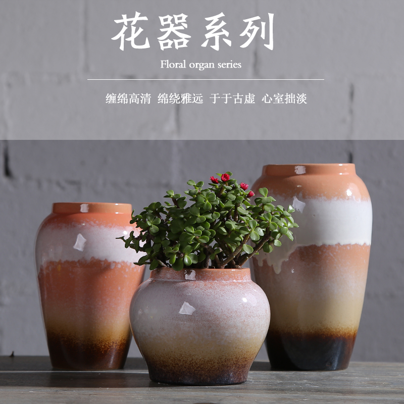 欧式风桌面客厅摆件陶瓷花瓶